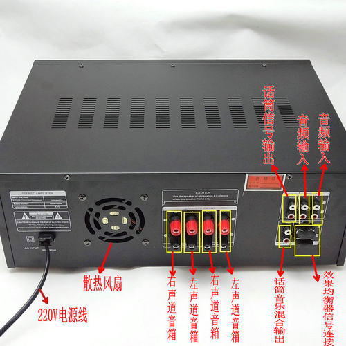1200W插卡KTV功放家用卡拉OK功放机专业大功率家庭电脑蓝牙功放器 - 图2