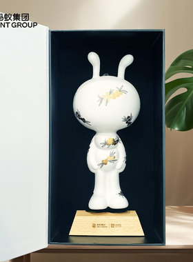 陶瓷摆件简约客厅办公桌面沙棘