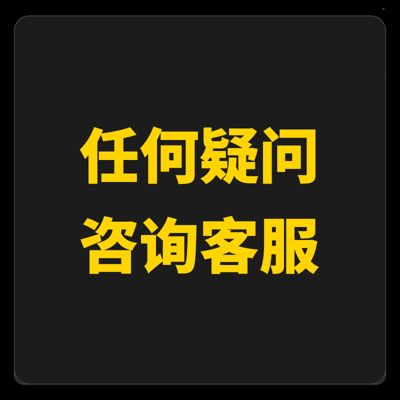 狂欢特惠上海移动宽带办理新装100M200M极速受理上门安装-图2