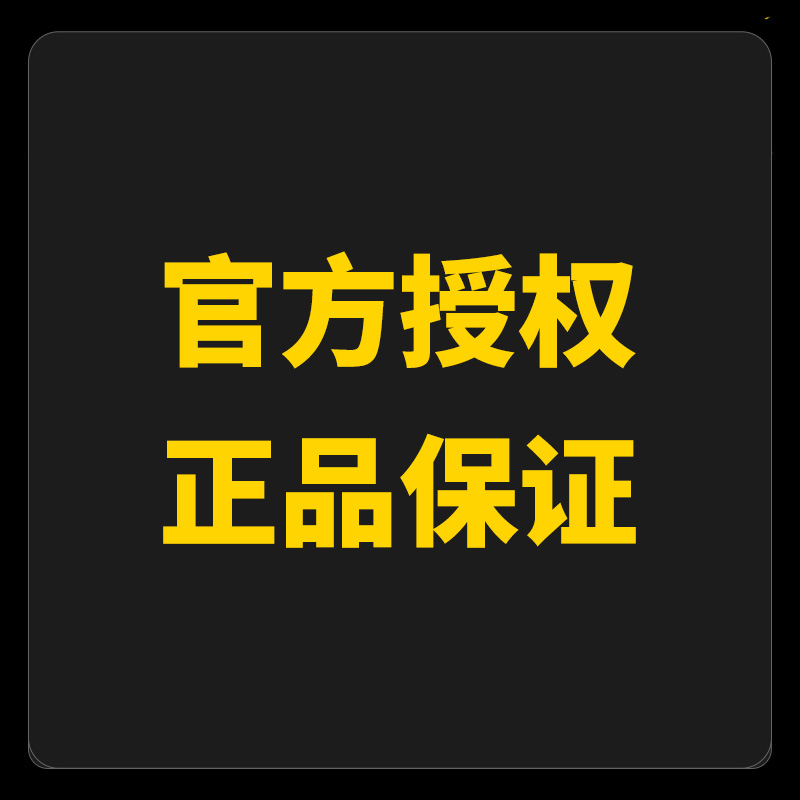 狂欢特惠上海移动宽带办理新装100M200M极速受理上门安装-图1