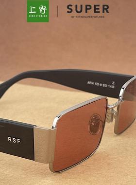 墨镜SUPER遮阳男女长方形