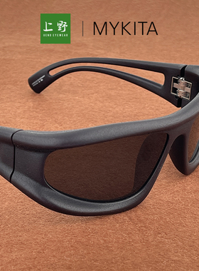德国运动眼镜MYKITA032c联名款