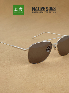 NATIVESONS遮阳男女通用墨镜