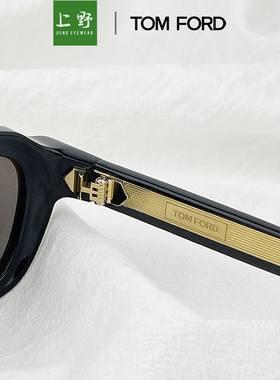 TOMFORD25年新款墨镜