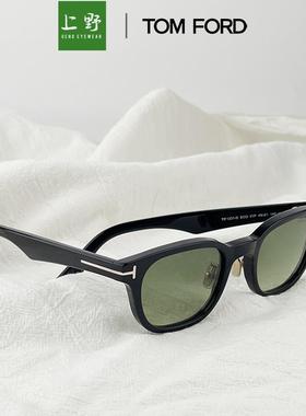 上野眼镜TOM FORD/汤姆福特板材太阳镜TF1231D格林系绿色镜片墨镜