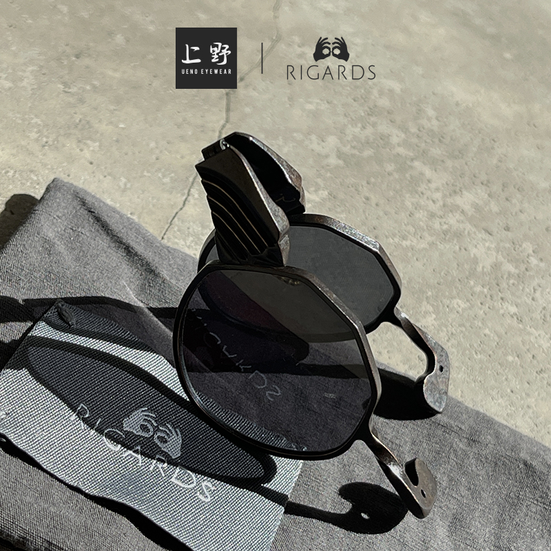 RIGARDS×Kamonuj麦浚龙·联名防紫外线太阳镜夹片墨镜男RG0318JM_