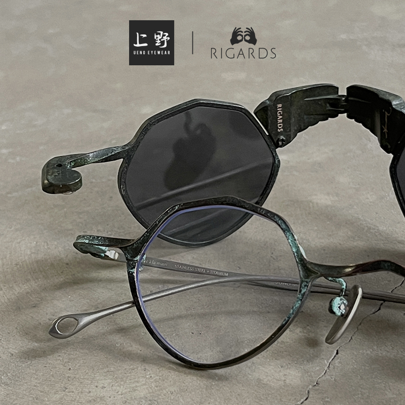 RIGARDS×Kamonuj麦浚龙·联名防紫外线太阳镜夹片墨镜男RG0318JM_虎窝淘
