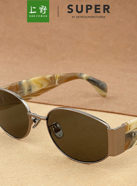 意大利SUPER新款墨镜