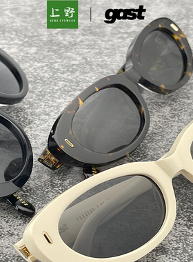 GAST意大利米兰时尚潮流新款墨镜