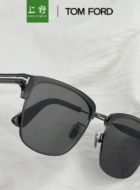 TOMFORD25年新款墨镜