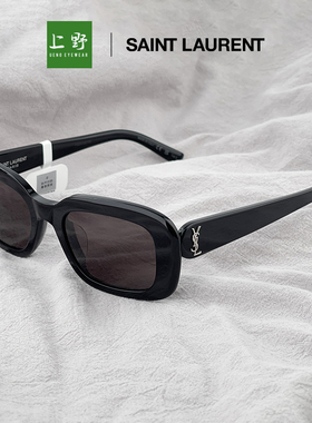 YSL/圣罗兰遮阳长方形墨镜