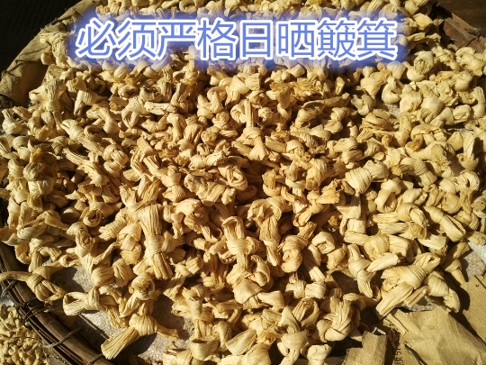 5.5斤腐竹结豆结扣豆蔻豆制品干货豆皮人造肉火锅食材麻辣烫串香-图0