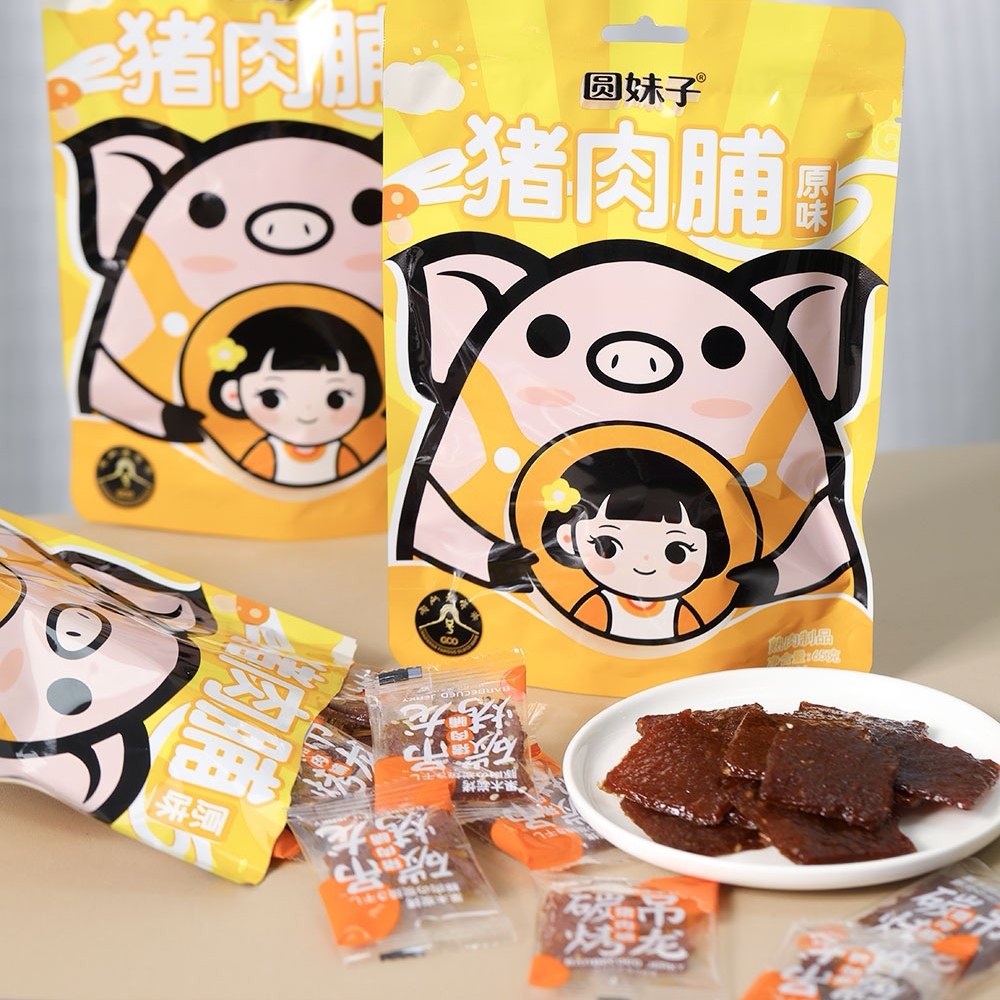 圆妹子猪肉脯65*6袋黑松露蜜汁原味猪肉片潮汕风味猪肉干解馋小吃,淘宝优惠券,粉丝福利购,淘宝优惠卷