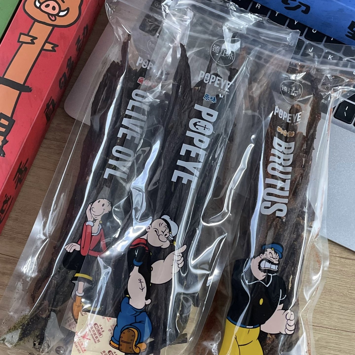 臻江味大力水手一根猪120g藤椒嘶哈辣原味猪肉条原切猪肉棒猪肉干,淘宝优惠券,粉丝福利购,淘宝优惠卷