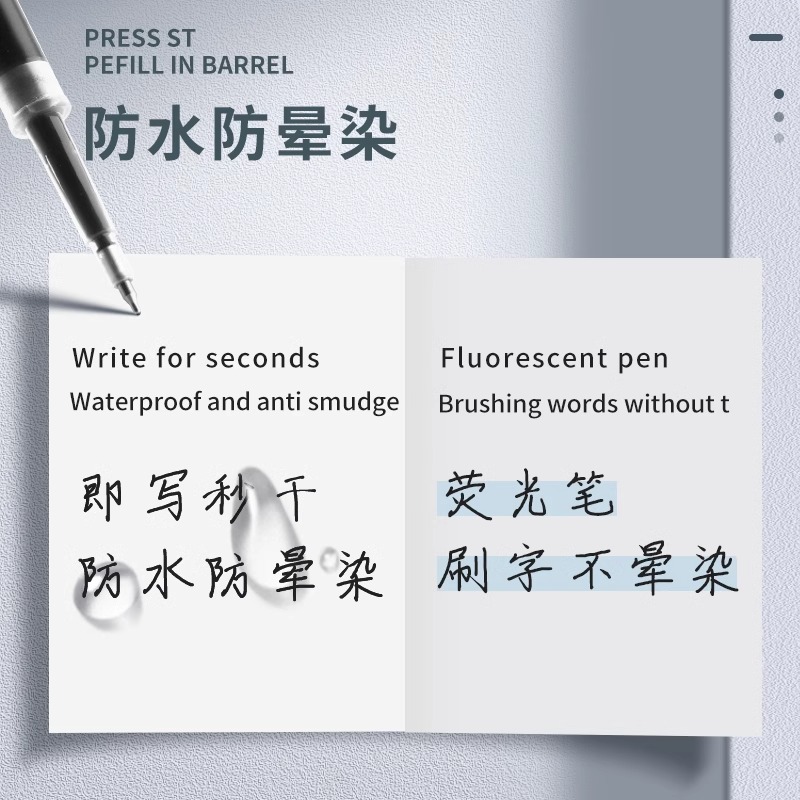 Morning light press refill press pen 0.5mm press brush question pen refill st pen quick drying black gel pen black pen refill press pen replacement refill ball ball bullet full needle tube head red refill