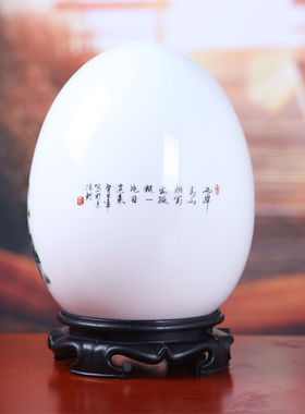 梓琦摆件景德镇陶瓷器装饰玄关创意小礼品家居饰品摆件客厅电视柜