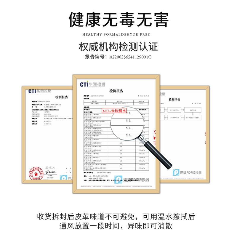 南柯一梦电视柜桌布盖布长条防尘罩北欧风客厅皮革茶几垫子莫兰迪 - 图2