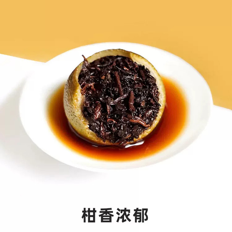 【品鉴福利】大益金柑普益粒醇新会小青柑普洱茶约10g/颗独立包装 - 图3