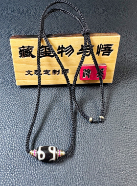 原创藏式手编天珠锁骨链西藏直发