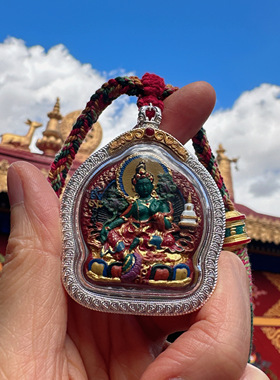 【藏玺物与悟/缘】藏银古法彩绘绿度母擦擦吊坠赠挂绳 西藏直发