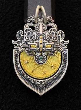 藏式S925纯银山鬼花钱平安吊坠