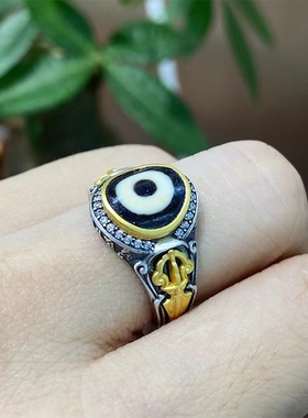 藏式S925纯银镶嵌天珠金刚撅戒指