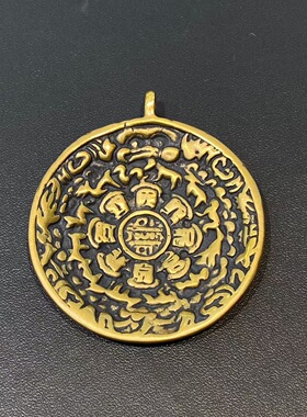 【藏玺·物与悟】蛙嘴九宫牌手工精雕老牌复刻九宫八卦吊坠挂坠48