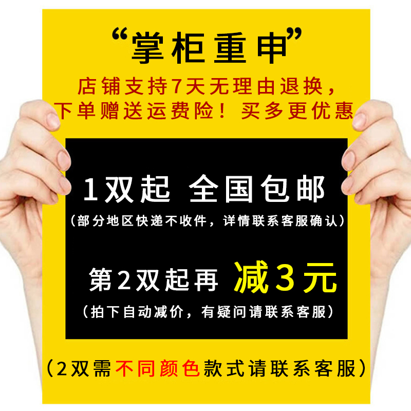 双鹅肉色薄绒丝袜女春秋冬款打底袜光腿神器龙爪毛加绒中厚连裤袜-图0