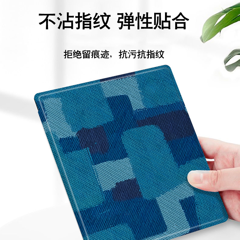 适用文石leaf5蓝色拼接leaf3简约poke6s小白马5s阅读器tab8c磁吸Note电子书保护套/BOOX/Page电纸书x5s保护壳 - 图3