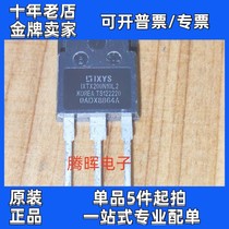 New original word IXTX200N10L2 ultra-low internal resistance high-power MOS field effect triodes