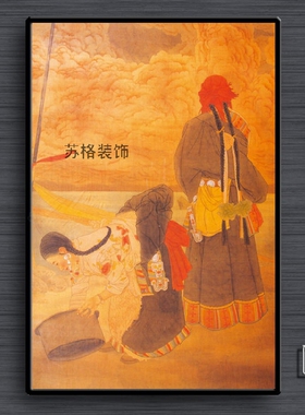 藏族小孩海报酒吧书房人物油画