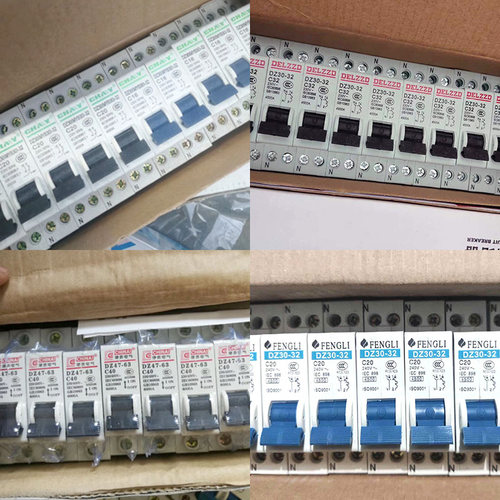 双进双出短路保护空气开关1P+N相线+中性线断路器DPN单极双线空开 - 图1