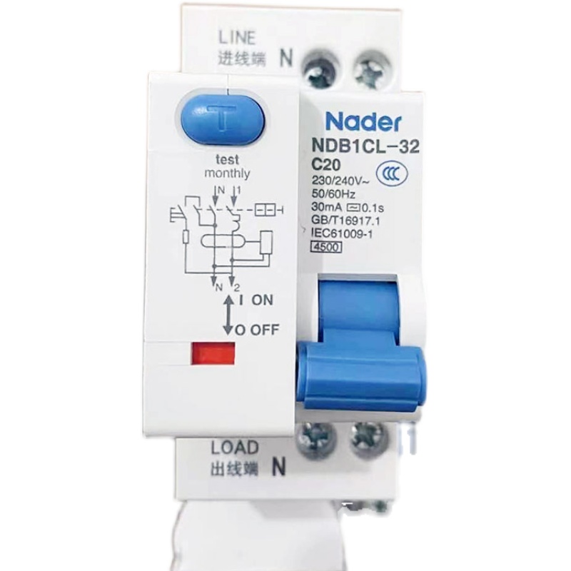 正品良信Nader C型NDB1CL-32 1PN漏电断路器 1p+n 16a 32a 漏保 - 图1