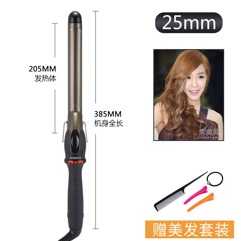 朴珀妮影楼专用旋转卷发棒大卷大波浪电发棒持久定型不伤发化妆师 - 图0
