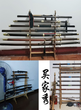 落地刀剑架多层冷兵器复合弓箭架