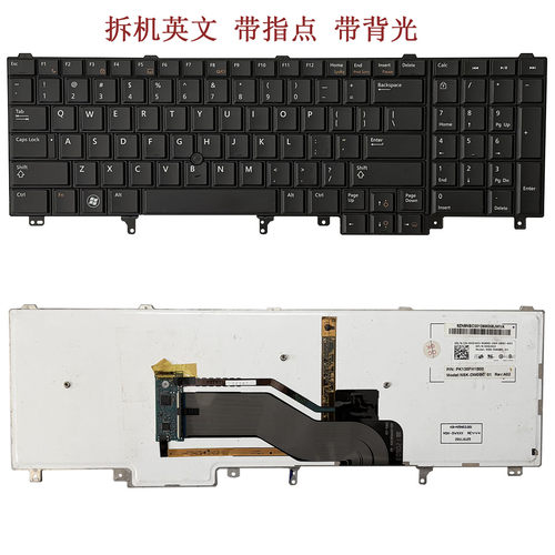 戴尔E6520 5520 E5530 E6530 E6540 M6800 M6700 M4800笔记本键盘 - 图1