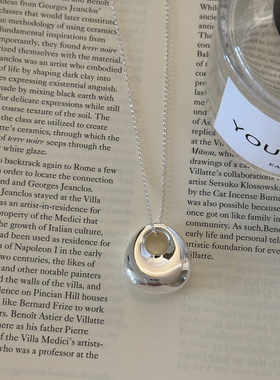 大米饰品】简约光面银色椭圆水滴吊坠项链小众设计设计感毛衣链