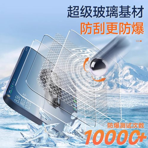 26款长安深蓝S07钢化膜中控导航显示屏幕贴膜汽车用品大全改装件 - 图2