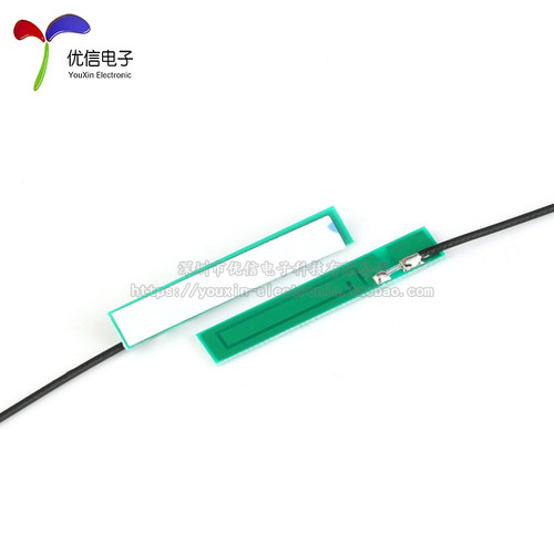 GSM GPRS WCDMA 3G内置PCB天线SIM800 NB-IOT模块天线 2DBI - 图0