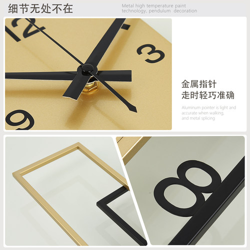 钟表挂钟客厅家用现代轻奢墙上石英钟创意装饰免打孔大气时钟挂墙 - 图2