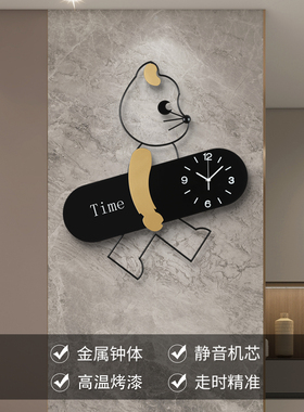 普朵个性创意简约家用装饰钟表