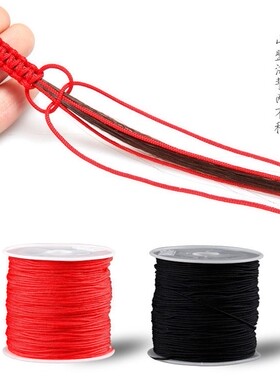 diy手工中国饰品编织线72