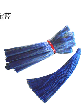 diy中国结吊饰流苏多色穗子