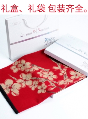 妈妈婆婆结婚披肩斗篷旗袍外搭