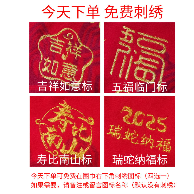 老人生日礼物实用新年送长辈祝寿爷爷奶奶伴手礼给中老年爸妈套装