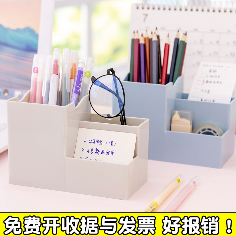 高中生期末考试奖品奖励小礼品创意文具小礼物初中生实用励志奖品 - 图2