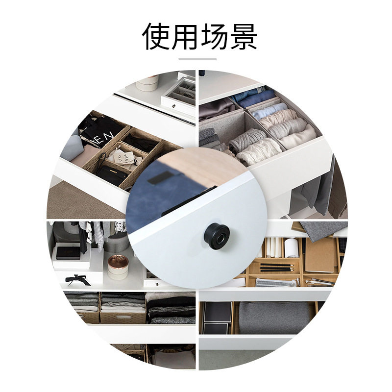 指纹抽屉锁家用单双开柜子柜门锁鞋柜床头柜衣柜电子锁家具把手锁