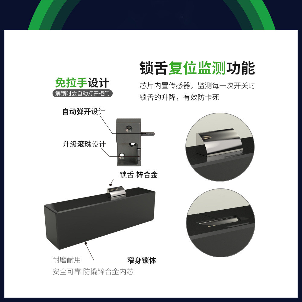 指纹抽屉锁机械钥匙解锁单开双开柜门锁鞋柜衣柜电子锁智能橱柜锁