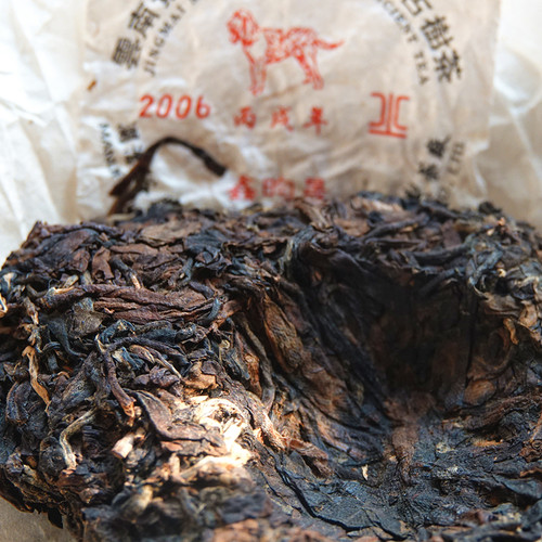 【陈年古树】2006鑫昀晟.火饼  六分冷发酵工艺   石昆牧老师定制 - 图0
