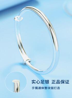 男士纯银手镯9999纯银实心新款
